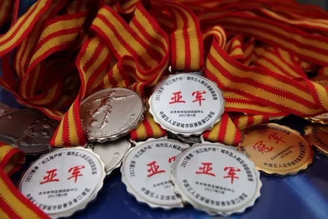 英联杯-努涅斯破门埃利奥特建功 利物浦2-1胜