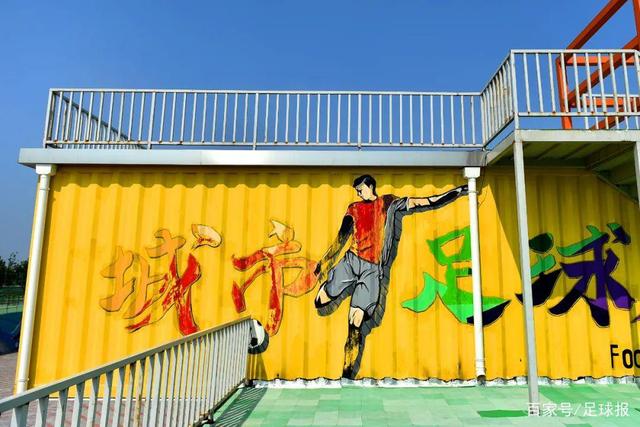 2026日职联过渡季前瞻:东西区各10队+不设降级